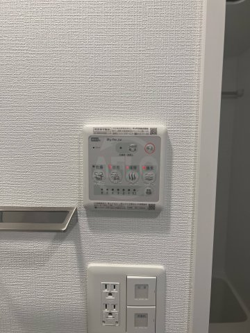 エスリードレジデンス大阪弁天町の設備|エスリードレジデンス大阪弁天町　浴室乾燥機