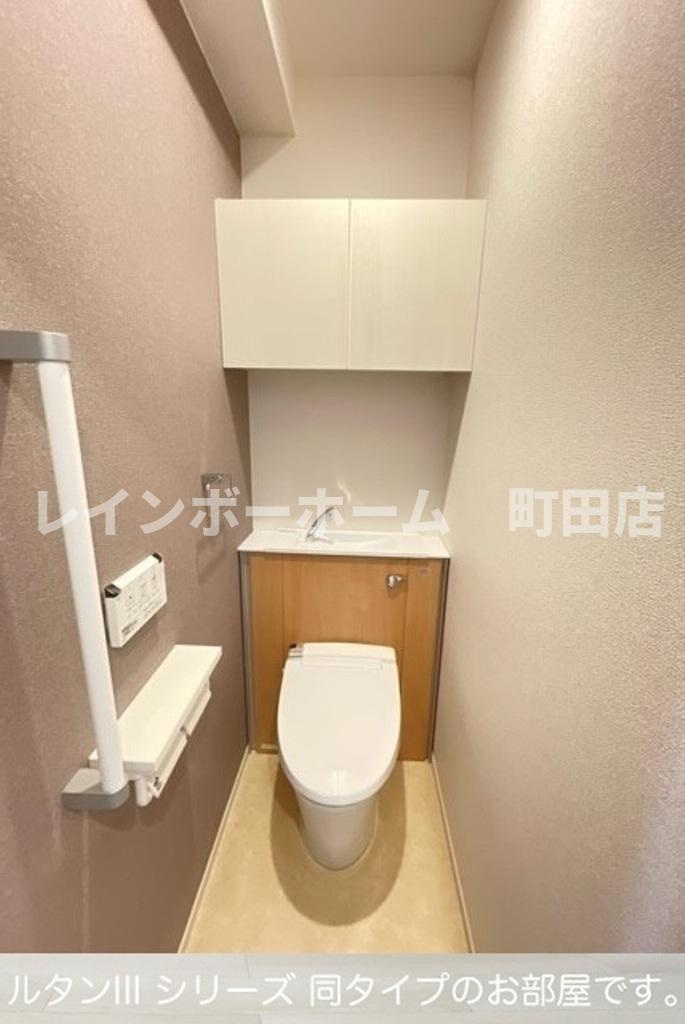 ボヌール・ド・コルザ※初期費用分割あと払いサービス利用可能物件のトイレ