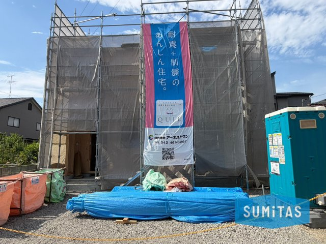 倉敷市羽島の新築一戸建