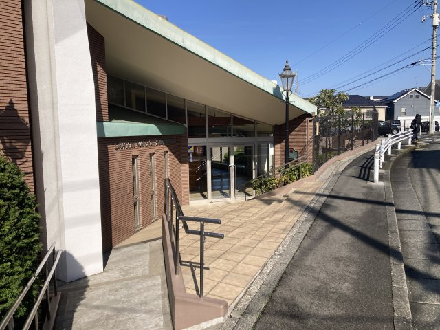 ドラゴンマンション多摩四番館聖蹟桜ヶ丘の周辺