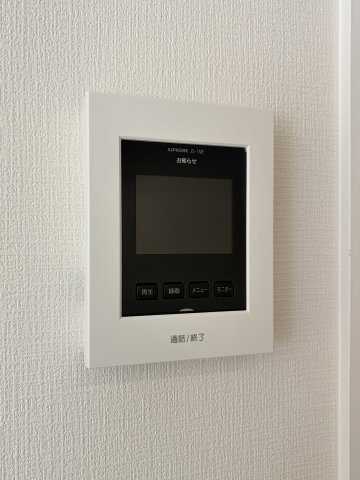 【セキュリティ】 | よかタウン倉敷市連島町矢柄1期 (全1棟)