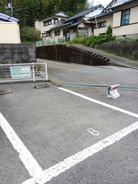 サンハイツ　Ⅰの駐車場|駐車場
