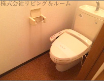 【トイレ】 | スカイコート