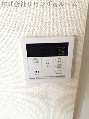 【その他】 | スカイコート