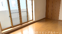 【内装】 | スカイコート