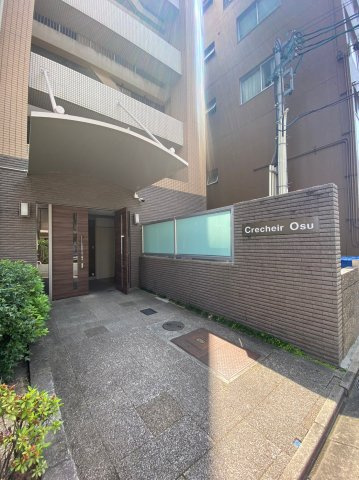 クレシェール大須　名古屋市賃貸　仲介手数料無料のエントランス