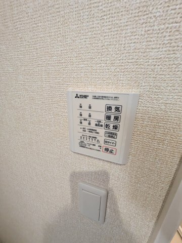 ヒルサイドテラスの設備