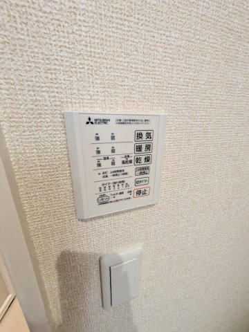 ヒルサイドテラスの設備