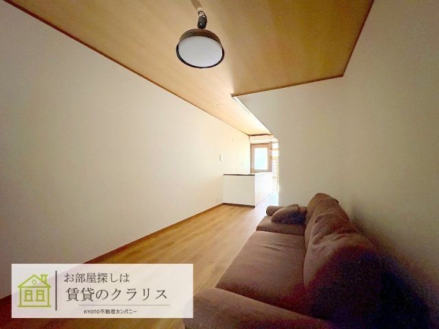八条内田町65（リノベ）貸家