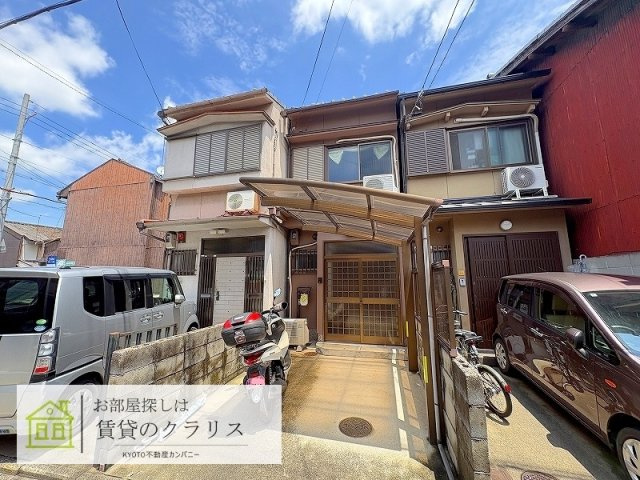八条内田町65（リノベ）貸家