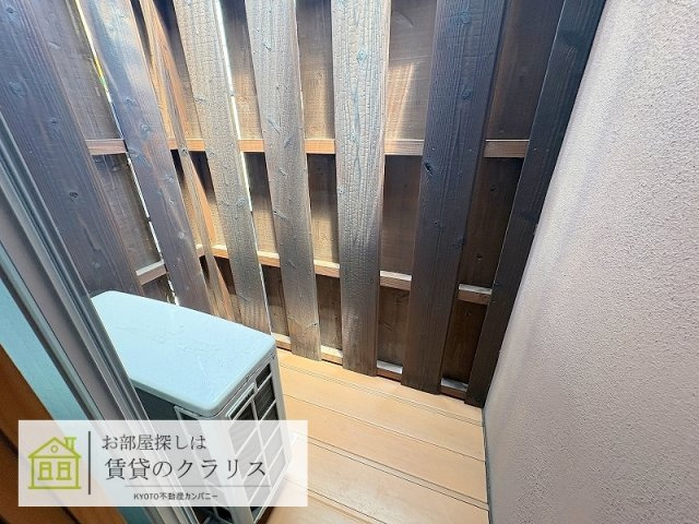 八条内田町65（リノベ）貸家のバルコニー