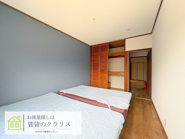 八条内田町65（リノベ）貸家