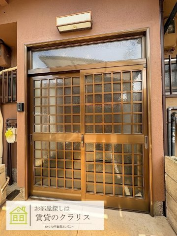八条内田町65（リノベ）貸家