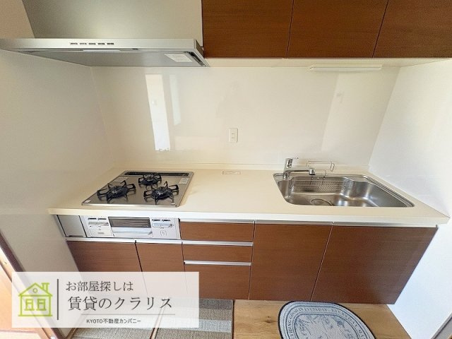 八条内田町65（リノベ）貸家
