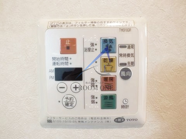 ルーブル上池台弐番館