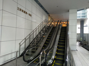 三軒茶屋第一病院まで250m