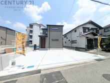 西宮市山口町下山口3丁目中古戸建の画像