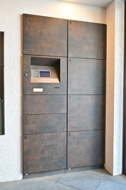 ユーコート上池袋のその他共用部分|宅配BOX