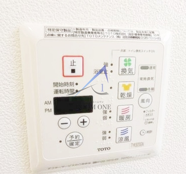 メゾン柳