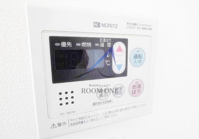 メゾン柳
