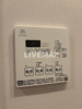 【設備】ルフォンプログレ秋葉原マークス 