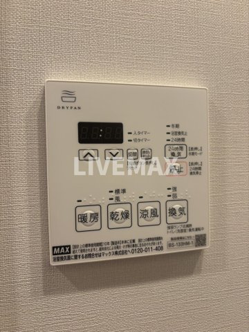 【設備】ルフォンプログレ秋葉原マークス 