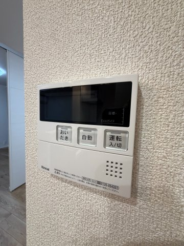 HEIM　MAISON　庄内通駅東　D棟　名古屋市賃貸　仲介手数料無料の設備