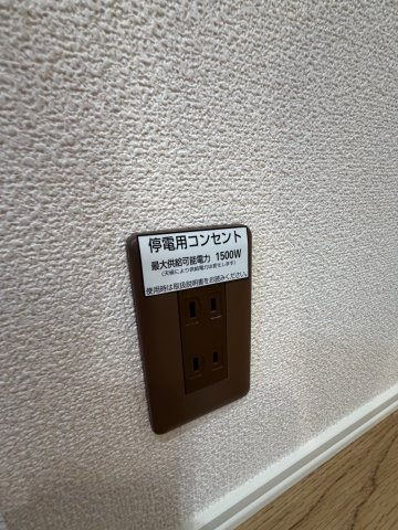HEIM　MAISON　庄内通駅東　D棟　名古屋市賃貸　仲介手数料無料の設備