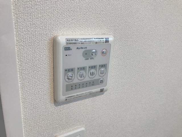 ルミナス　A棟の設備|浴室乾燥機（イメージ）