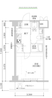 【間取り】 | RELUXIA武蔵中原Ⅱ