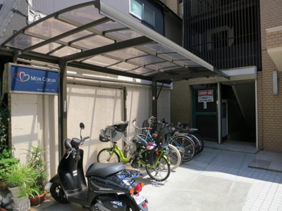 【その他共用部分】 | 第一太田ビル