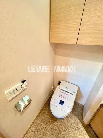 【トイレ】チェスターコート御茶ノ水