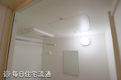 【浴室】 | エクレールⅡ