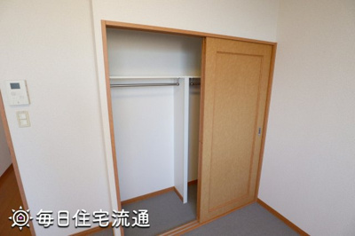【収納】 | エクレールⅡ