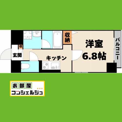 STAYの間取り