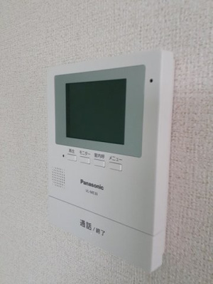 【セキュリティ】 | ミルト開成 | モニター付きインターホンです