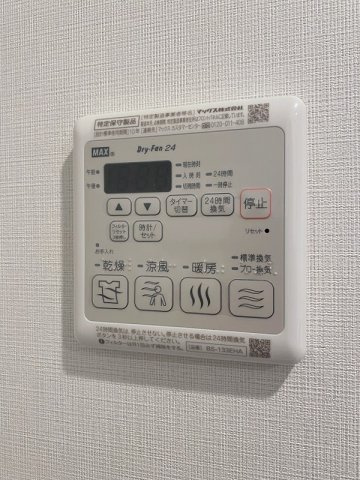 【設備】MJC神戸ハーバーウエスト