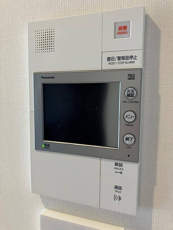 シティテラス杉並方南町サウスのセキュリティ