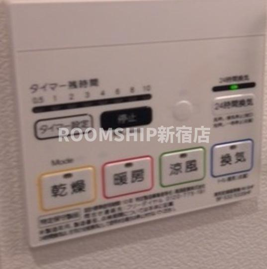 ミハス練馬春日町の設備
