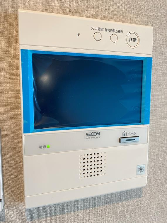 ブルーハーバータワーみなとみらいのセキュリティ
