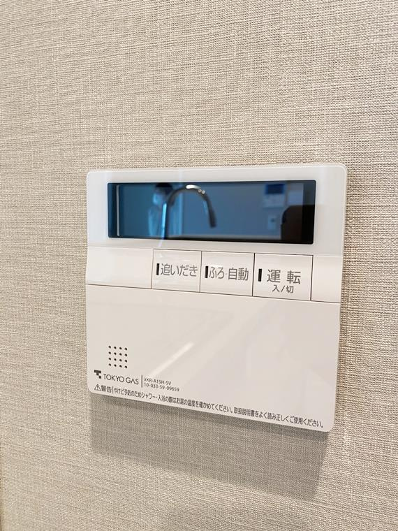 ブルーハーバータワーみなとみらいの内装