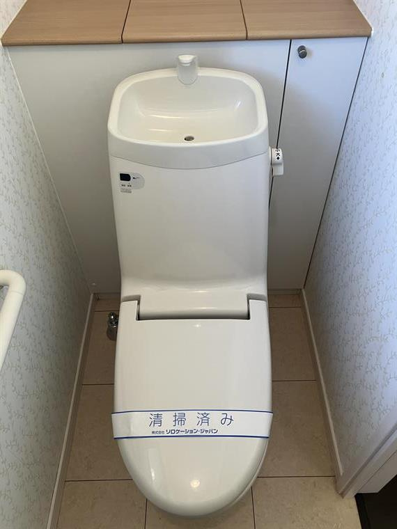 緑町戸建のトイレ