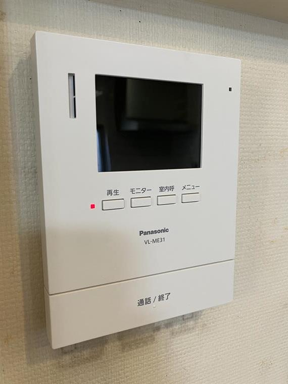 緑町戸建のセキュリティ