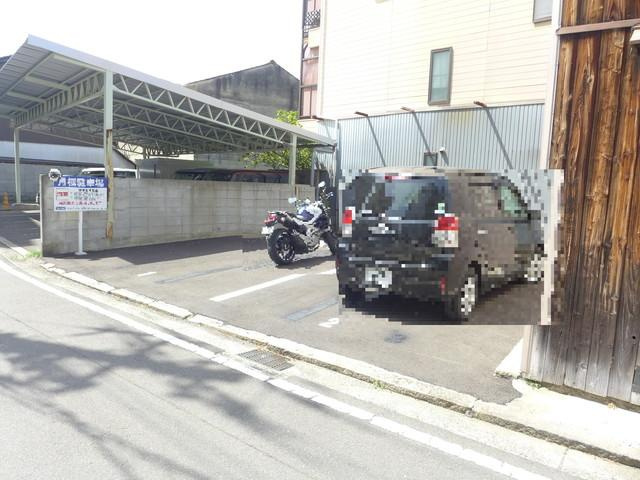 売土地
