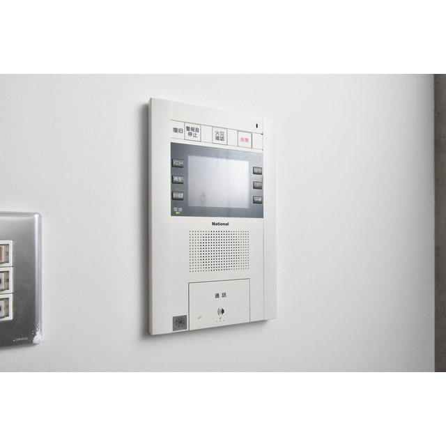 アーデンタワー南堀江のセキュリティ