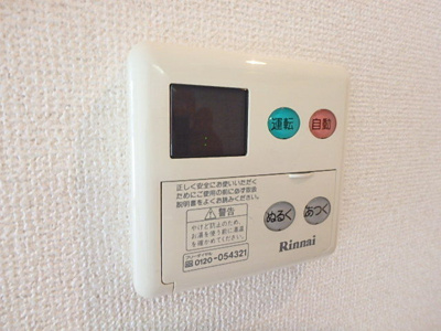 【別室参考写真】