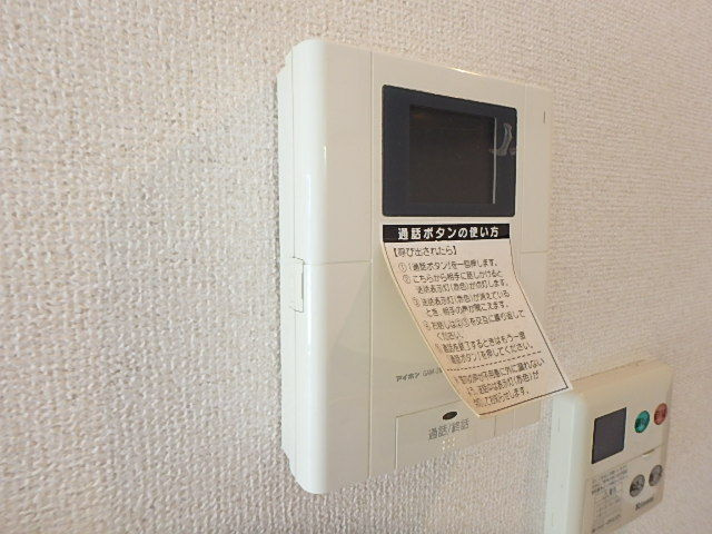 【別室参考写真】