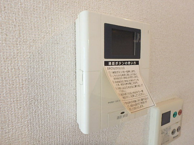 【別室参考写真】