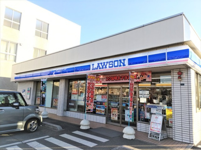 ローソン 戸田氷川町二丁目店まで260ｍ