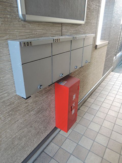 郵便ボックス